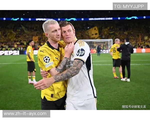 罗伊斯在欧冠对阵皇马的精彩表现与未来前景分析