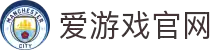 爱游戏(中国)官网 - AYX 官方